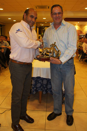 Premio Mejor Novillo Premio Mejor Novillo